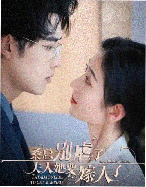 长夜归途国产剧在线观看