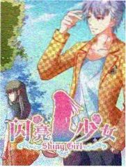 声线盲盒音乐综艺在线观看