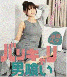 潮汐之城国产剧在线观看